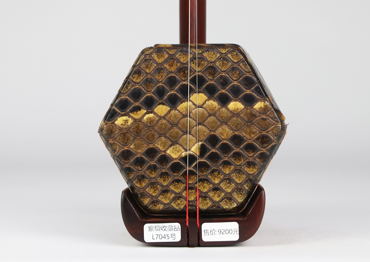 紫檀收藏品L7045号-790-1.jpg